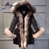 Moncler jacket fox fur 